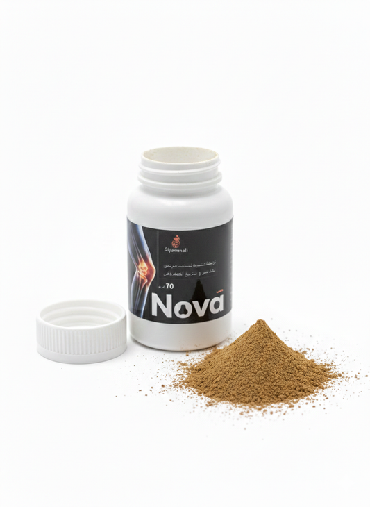اعشاب المفاصل (نوفا)