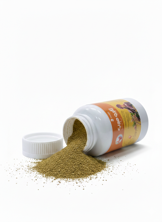 اعشاب الغدة الدرقية (ثايروهيرب)