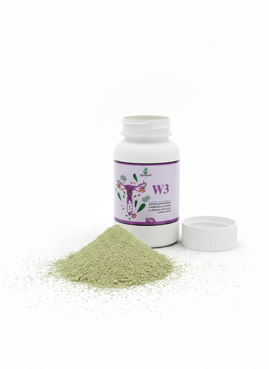 (W3) اعشاب تكيس المبايض