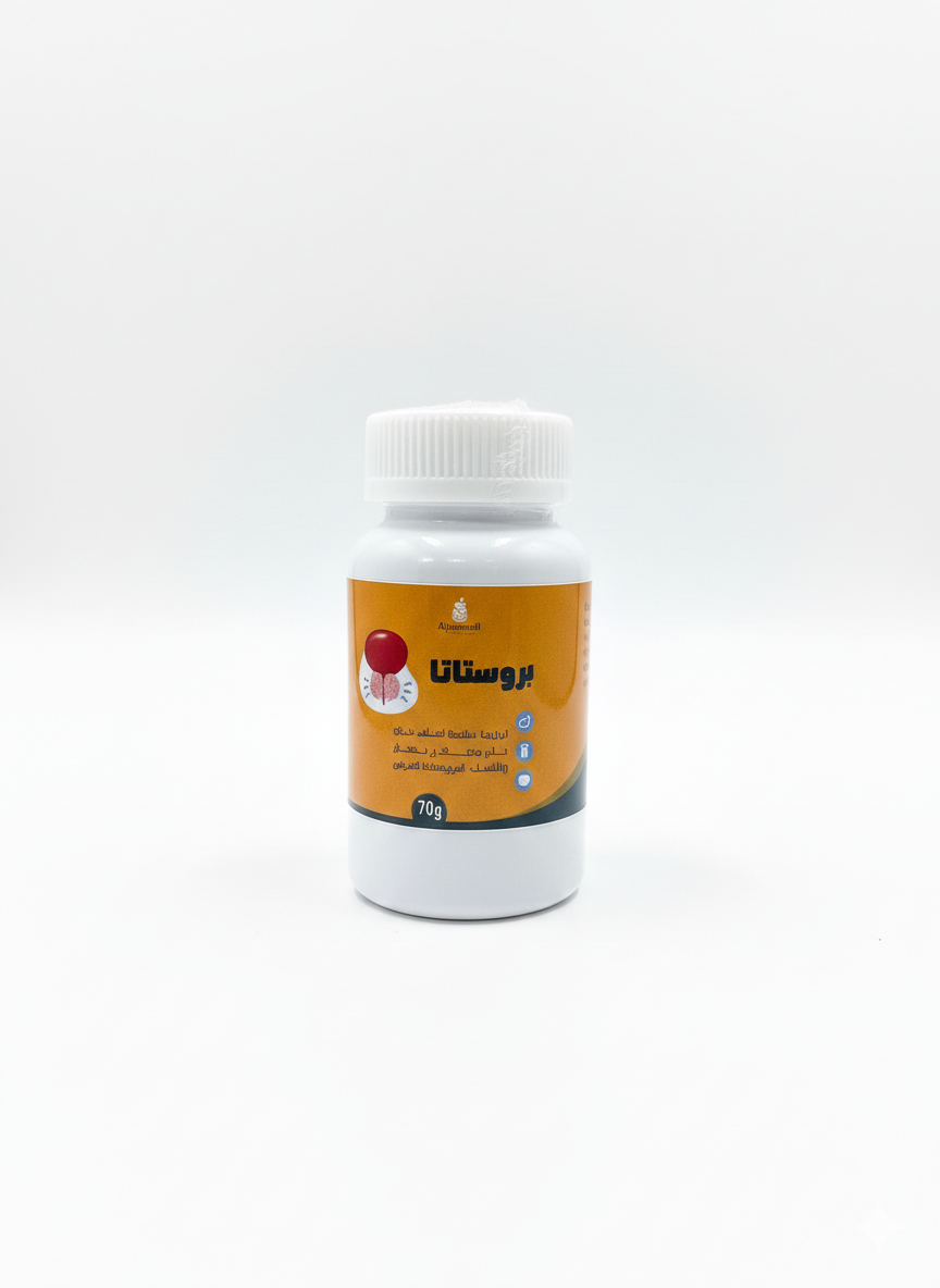 اعشاب البروستات (بروستاتا)