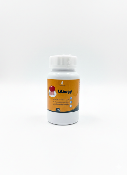 اعشاب البروستات (بروستاتا)