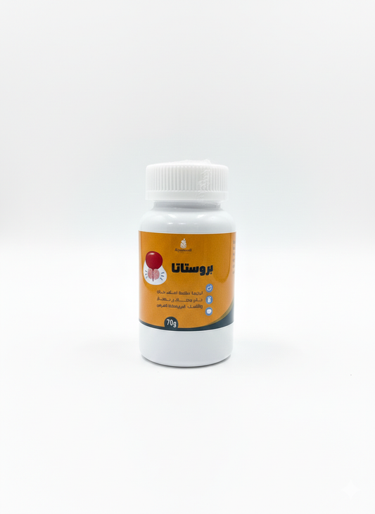 اعشاب البروستات (بروستاتا)