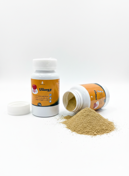 اعشاب البروستات (بروستاتا)