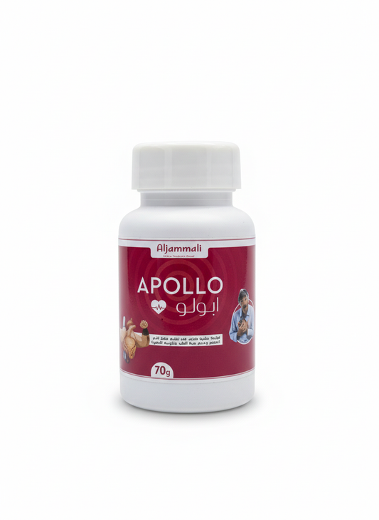 اعشاب الضغط (ابولو)